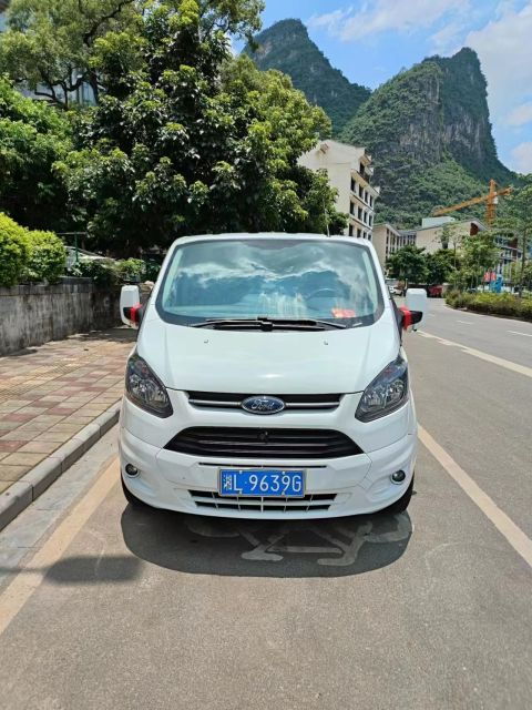 Guilin Transfer Services: Airport,Train Station & Hotel