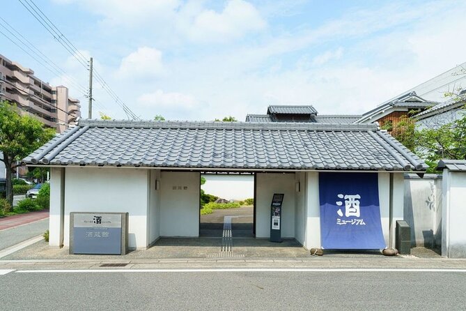 NISHINOMIYA-NADA：Sake Tasting ＆Food Pairing Tour - Frequently Asked Questions