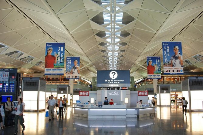 Private Arrival Transfer Chubu Centrair International Airport to Nagoya City - Service Center Contact