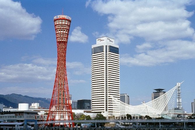 Private Arrival Transfer From Kobe Airport to Kobe City - Booking Information