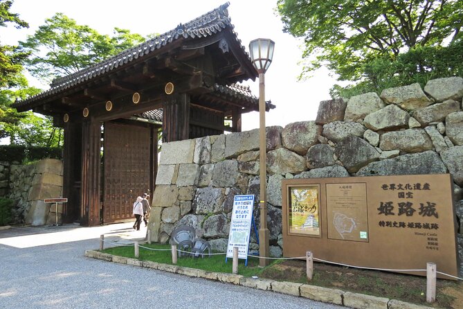 World Heritage Himeji Castle &Traditional Sake Breweries Tour - Accessibility Information