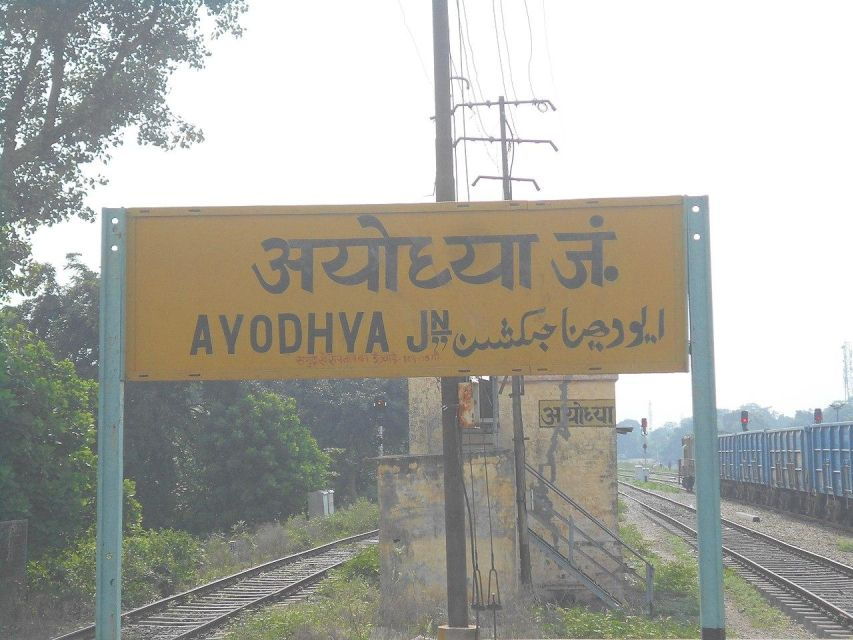 3Days Ayodhya Express Tour From Delhi With Private Car