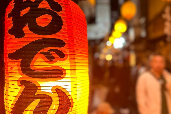 【Contemporary Culture】Bar Hopping Tour in Shimokitazawa! - How to Get There