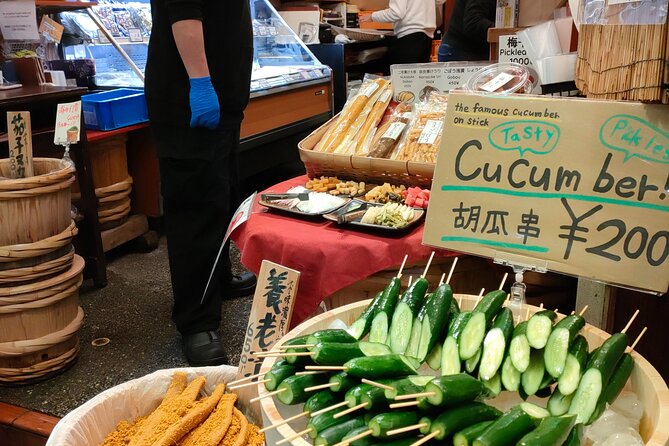 Explore Nishiki Market and Samurai Ninjya Museum PRIVATE Tour - Additional Tour Information