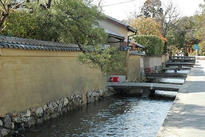 Full Day Private Walking Day Tour in Kyoto With Tea - Directions and Cancellation Policy