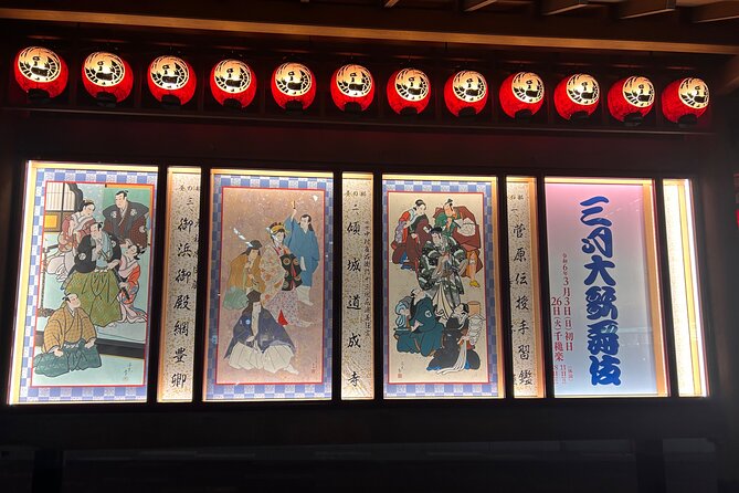 Ginza Private Walking and Tokyo Local Food Tour - Directions