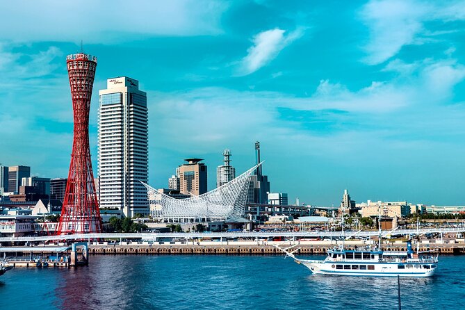 Kobe Guided Tour Including Port Area and Arima Onsen Town - Price, Booking, and Flexibility