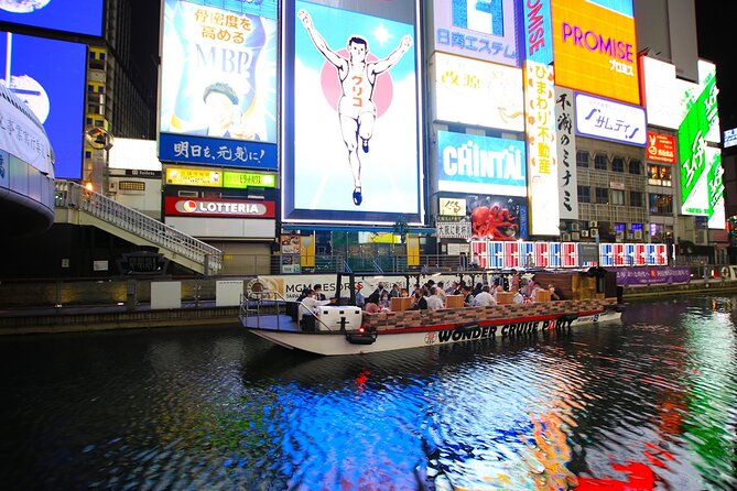 Osaka Dotonbori Wonder Cruise - Departure Details
