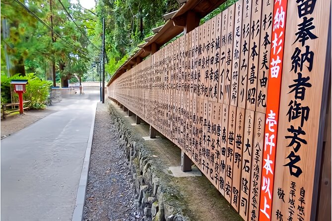 Private All Inclusive Family Tour to Takao Mountain With Prizes - The Sum Up