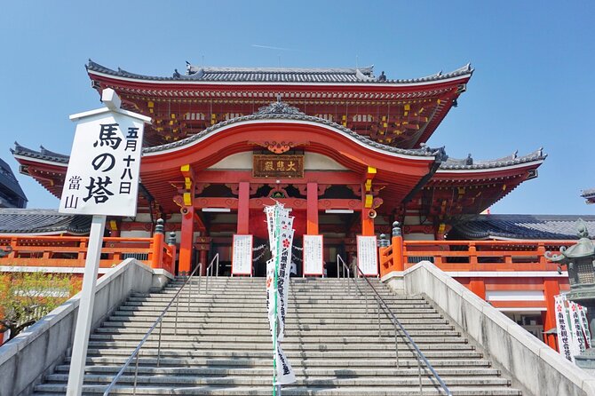 Private Customizable Tour Visit in Nagoya With Transfer Included - Cancellation Policy
