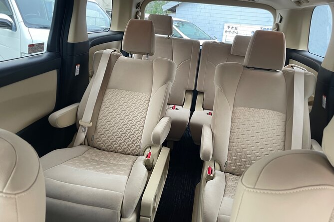 Private Transfer Between Chubu Centrair Intl Airport and Nagoya - Additional Information