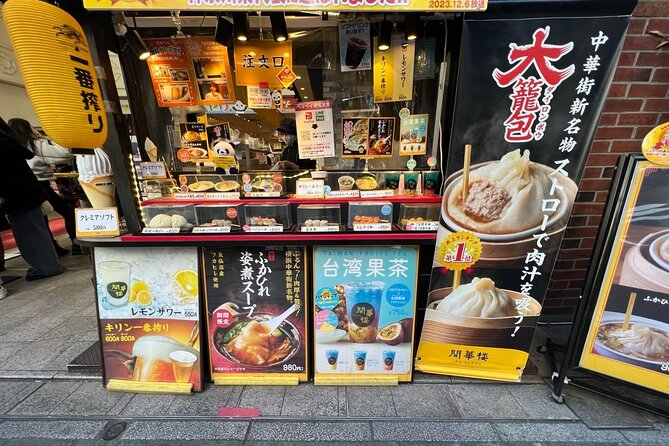 Yokohama Chinatown Eat and Walking Tour - Additional Costs