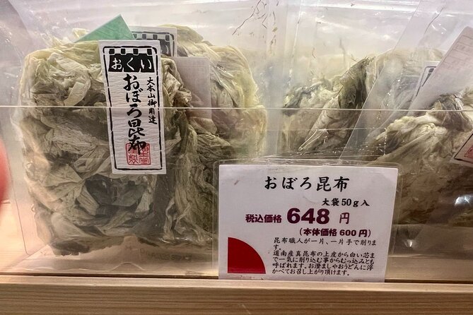 2 Hour Drinking and Shopping Tour in Nihonbashi - Frequently Asked Questions
