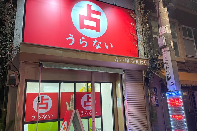 Asakusa 2 Hours Sweets and Palm Reading Tour - The Sum Up