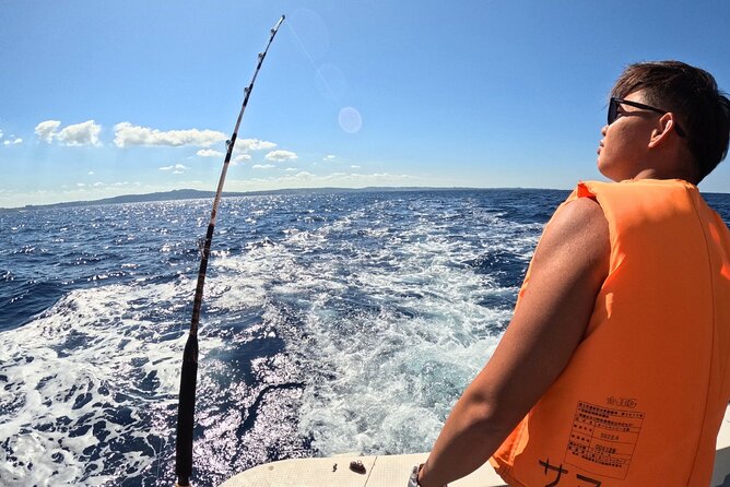 Departing From Onna Village (Maeda Fishing Port)! Fishing Experience/Trolling | Complete Boat Charter Plan (4 Hour Course/7 Hour Course) - Price and Booking