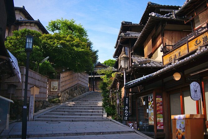 Kyoto Private Cultural Historical Tour With Local Japanese Guide - Weather Considerations