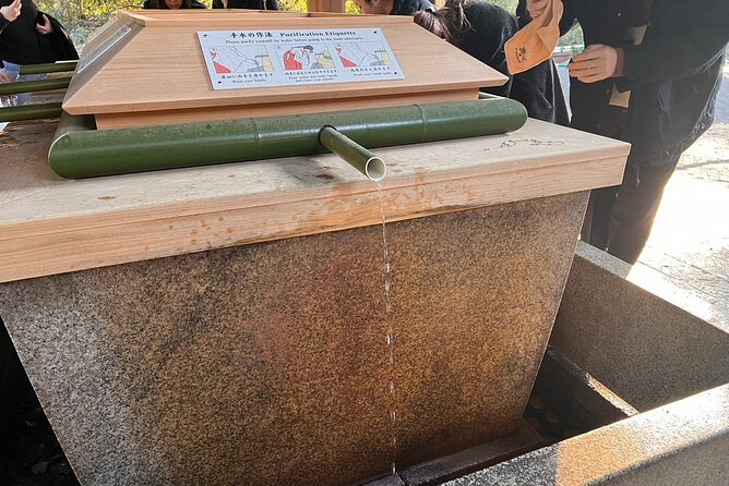 Meiji Shrine Visit and Shopping & Sweets Tour in Harajuku - Start Time