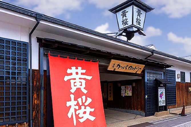 Old Port Town and Ultimate Sake Tasting Private Tour From Kyoto - Directions and Recommendations