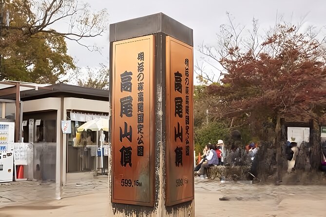 Private All Inclusive Family Tour to Takao Mountain With Prizes - Additional Information
