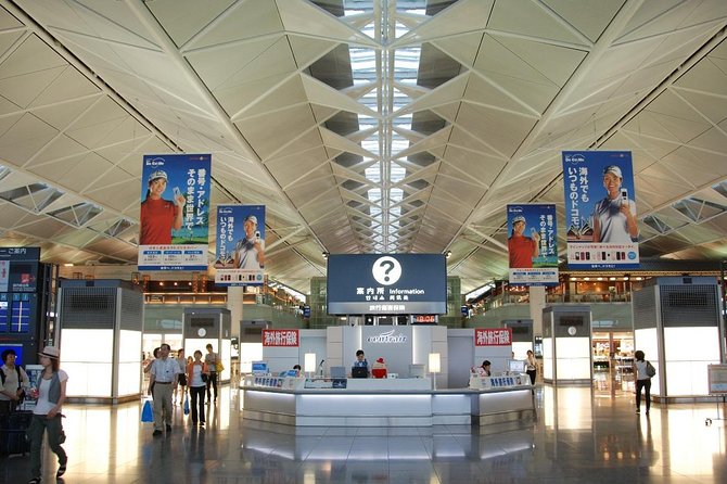Private Departure Transfer Nagoya City to Chubu Centrair International Airport - Booking and Payment