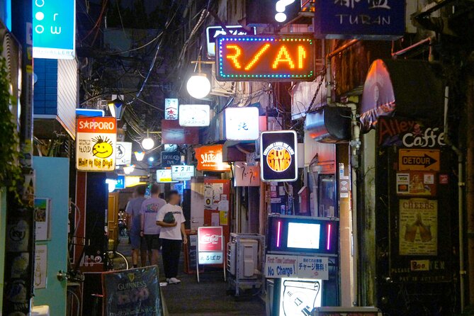 Private Night Tour In Hidden Bars of Shinjuku - Directions
