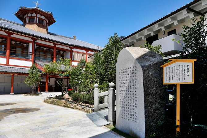 Small-Group Walking Tour of Matsuyama and Minakuchi Brewery - Price