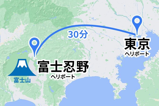 [TOKYO→FUJI] Helicopter Transfer 35mins - Frequently Asked Questions