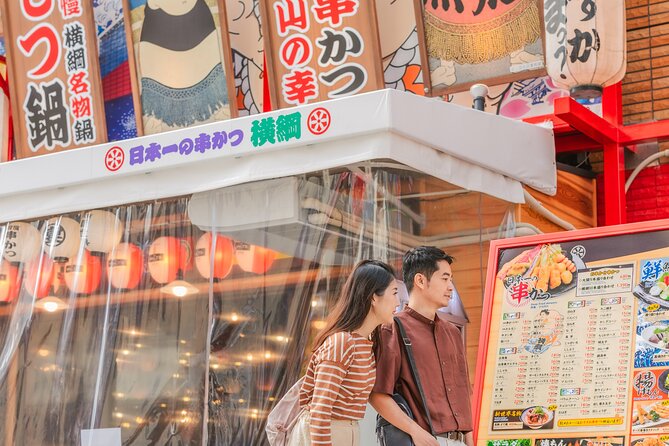 1 Hour Private Photoshoot in Osaka - Directions