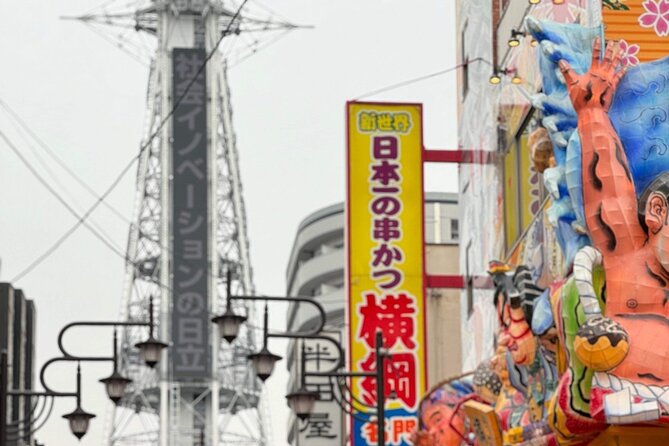 Guided Local Food and Shopping Tour in Osaka - Tour Details