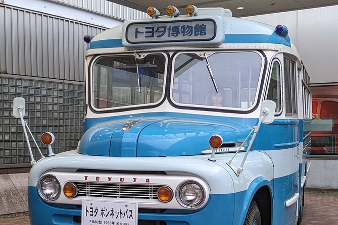 Toyota Automobile Tour for Car Lovers - Location and Accessibility