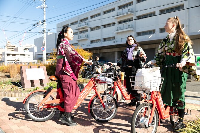 2-Day : Cultural Spa and Hakama Experience in Historic Nagoya - Frequently Asked Questions
