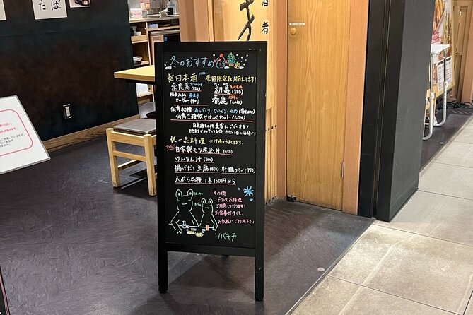 2 Hour Drinking and Shopping Tour in Nihonbashi - Directions for Meeting