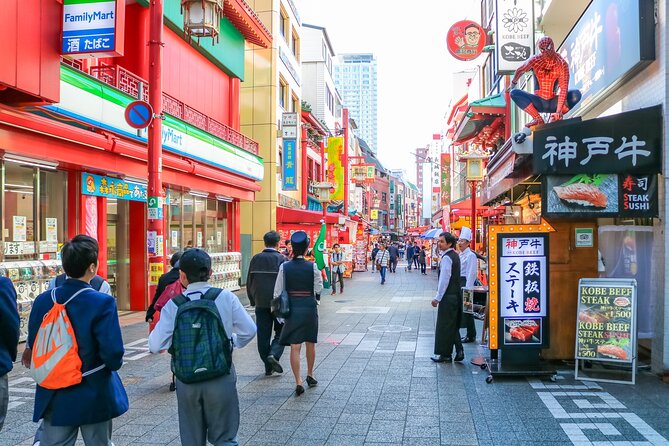 A Tour to Learn All About the International Port City, Kobe! - Frequently Asked Questions