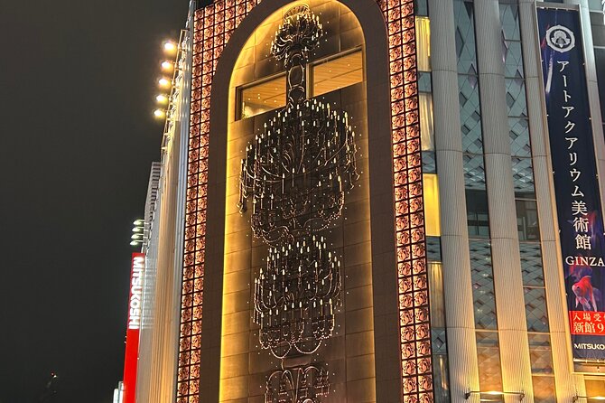 Ginza Private Walking and Tokyo Local Food Tour - Tour Details