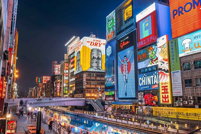 Kansai KIX Pick up or Drop off Service⇋Osaka Urban Area - Directions