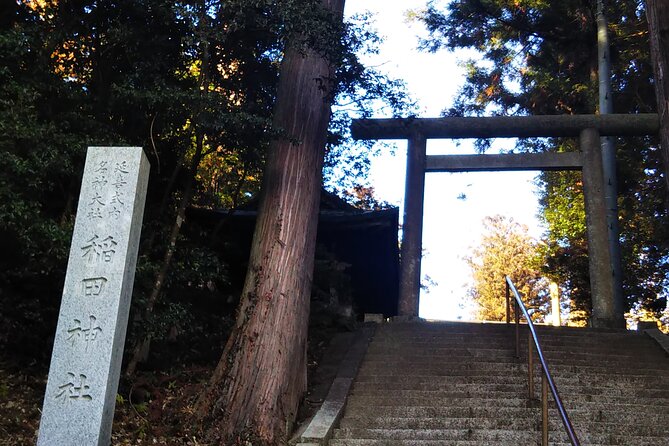 Private Sake Brewery Tour and Shinran Temple Visit - Accessibility and Restrictions