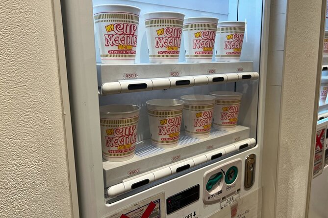 Yokohama Cup Noodles and Ramen Museum Tour in Japan - Meeting Point