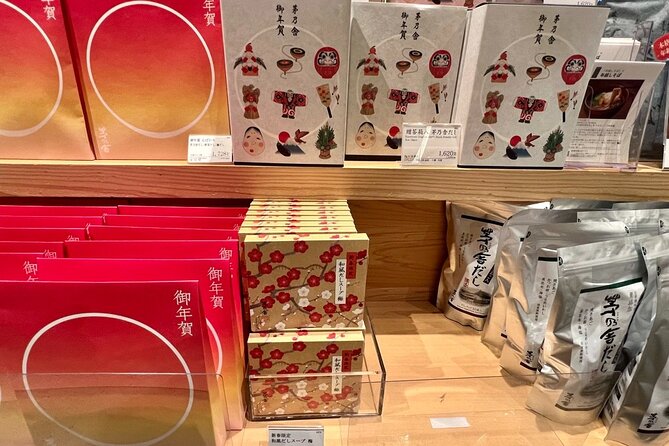 2 Hour Drinking and Shopping Tour in Nihonbashi - End Point Location