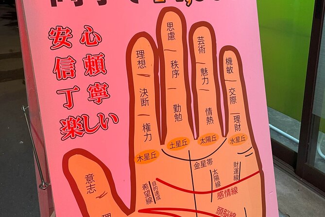 Asakusa 2 Hours Sweets and Palm Reading Tour - Sweet Treats Experience