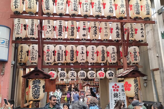 Explore Nishiki Market and Samurai Ninjya Museum PRIVATE Tour - Tour Operator Information