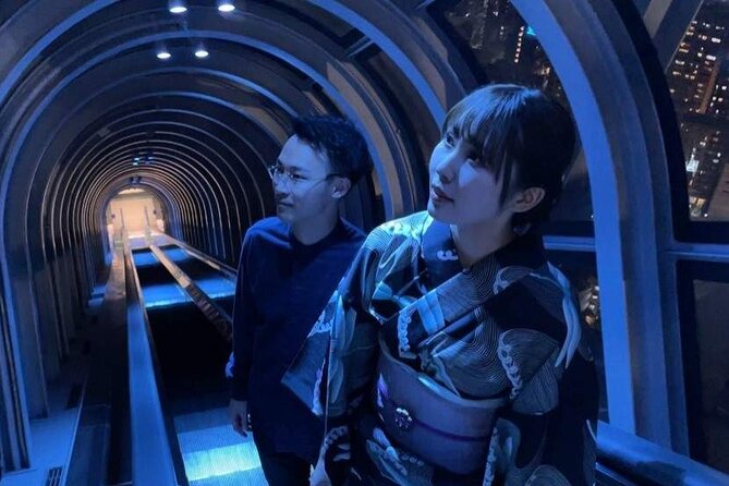 Osaka Kuchu Teien Observatory Admission Ticket - Operator Details