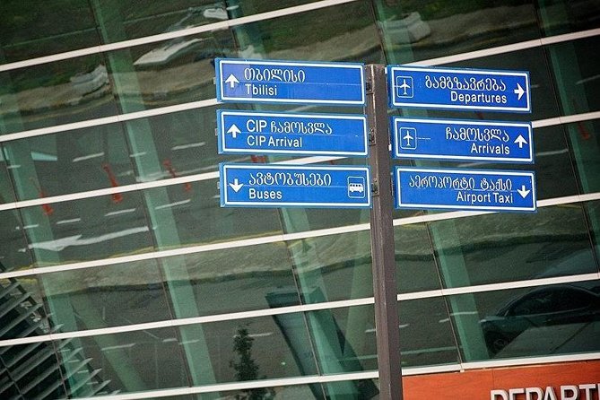 Tbilisi Airport Shuttle And Transfer Service - Reviews