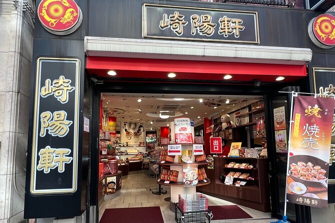 Yokohama Chinatown Eat and Walking Tour - End Point Information