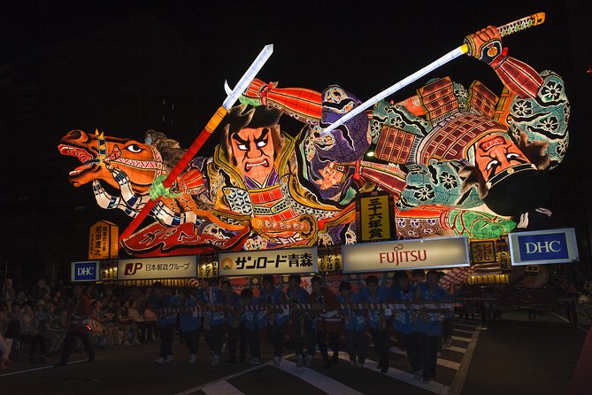 Aomori Nebuta Festival Aug5 Night/Aug7 Daytime Seat Ticket