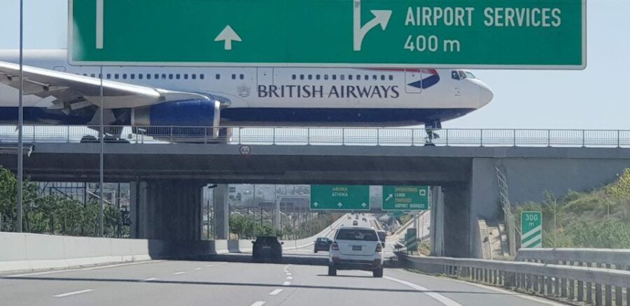 Athens Airport Transfer by Mercedes E Class Wagon to Piraeus - Inclusions