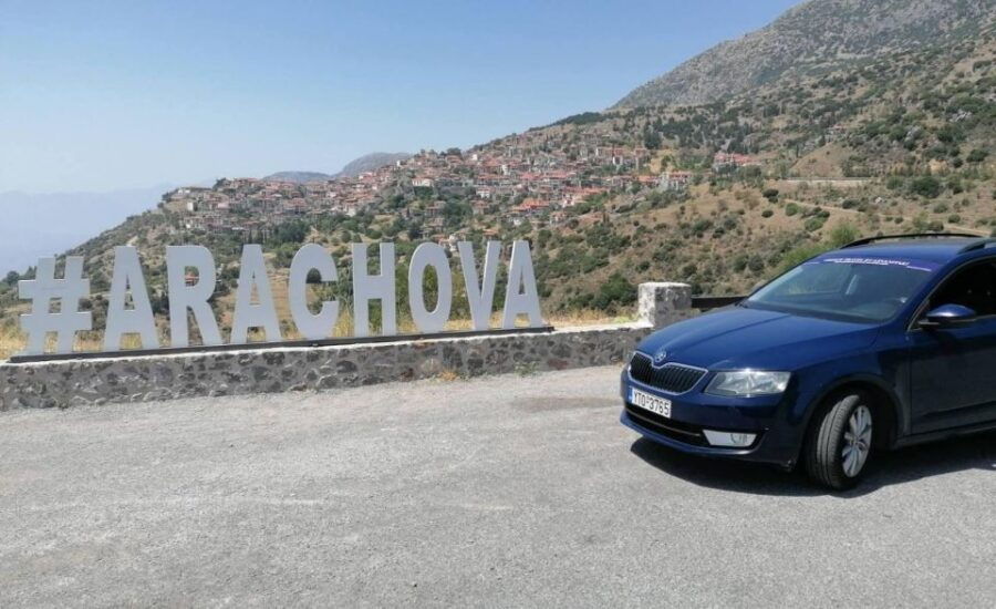 Athens Airport Transfer To/From Meteora - Good To Know