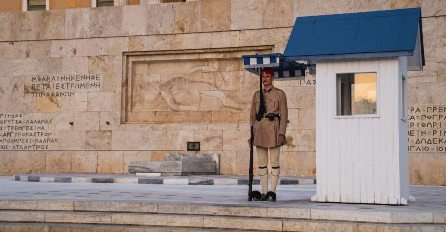 Athens Full Day Private Tour - Good To Know