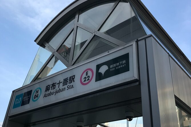 Azabu and Roppongi Small Group Walking Tour - Good To Know
