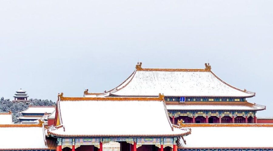 Beijing: Highlights of the Forbidden City Walking Tour