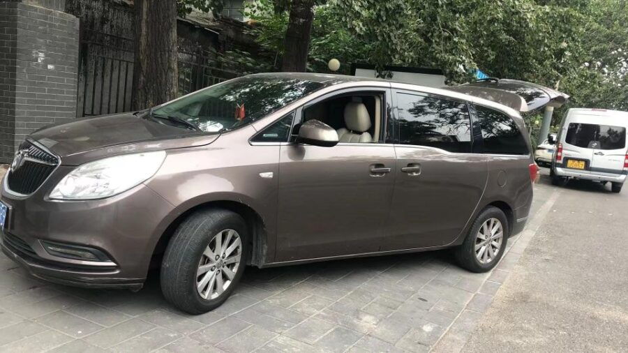 Beijing: Private Optional Airport Arrival Pick up - Good To Know